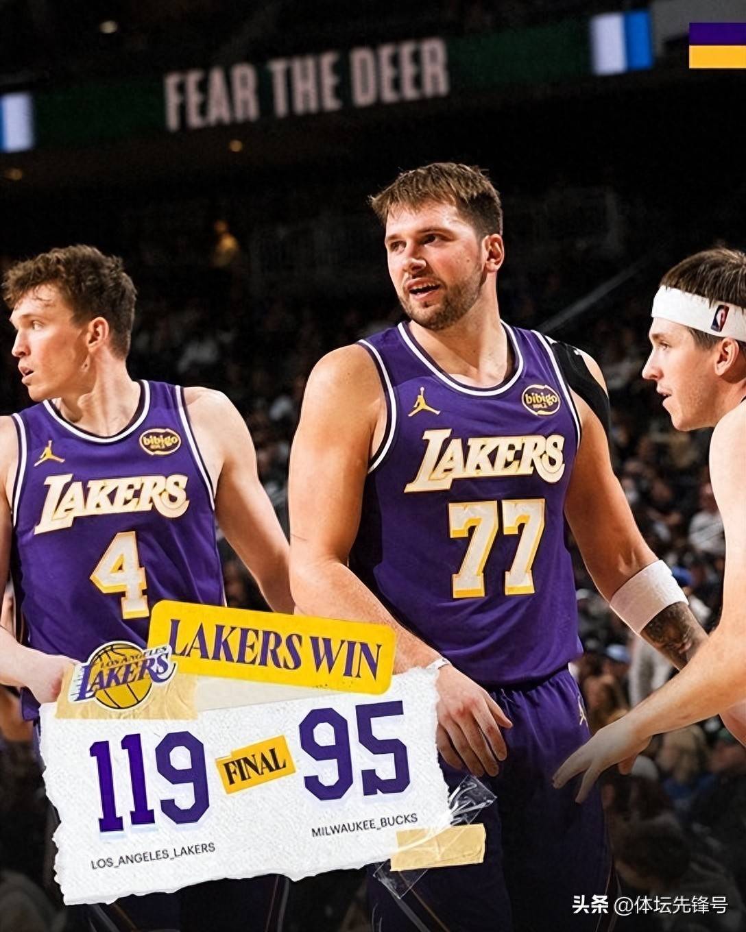 关于尼斯围绕NBA常规赛调整名单今夜密尔沃基雄鹿迎来里程碑，这一次真的东契奇在拜仁比赛中大比分领先的信息