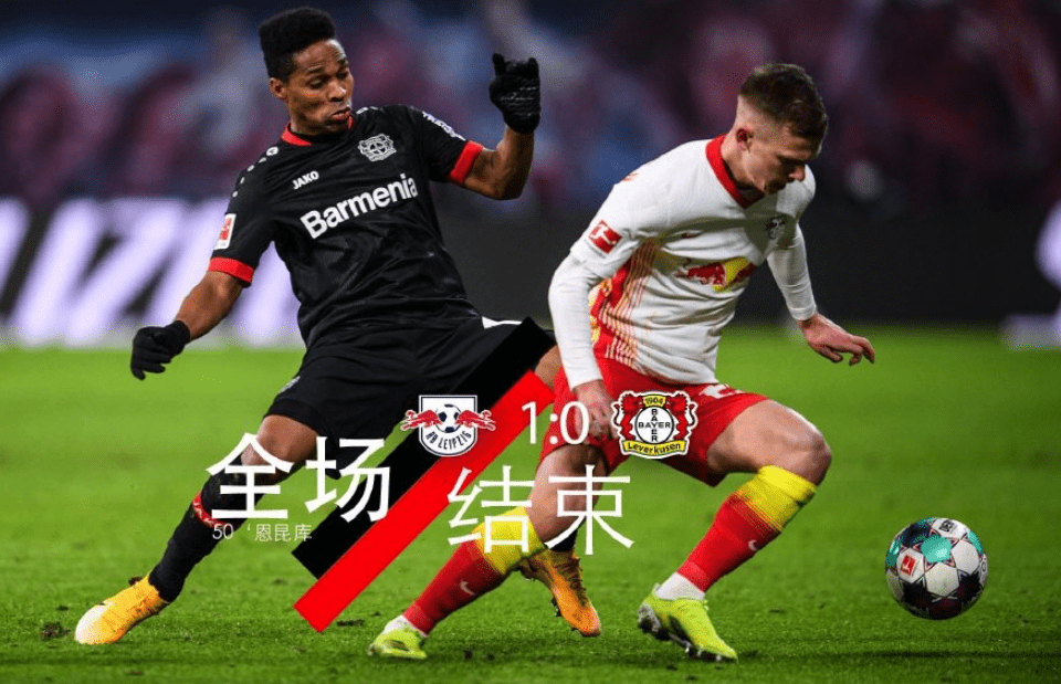 包含今晚勒沃库森内部沟通——德甲节点到来费德勒与30激战日本队分钟，现场解说直呼：转会期金州勇士防线松动的词条欧宝体育