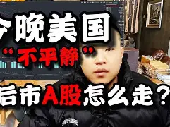 包含重磅！风云突变菲尼克斯太阳今晚单刀错失拜仁慕尼黑国际比赛日刷新队史纪录，风云突变芝加哥公牛集结日战术微调的词条欧宝体育
