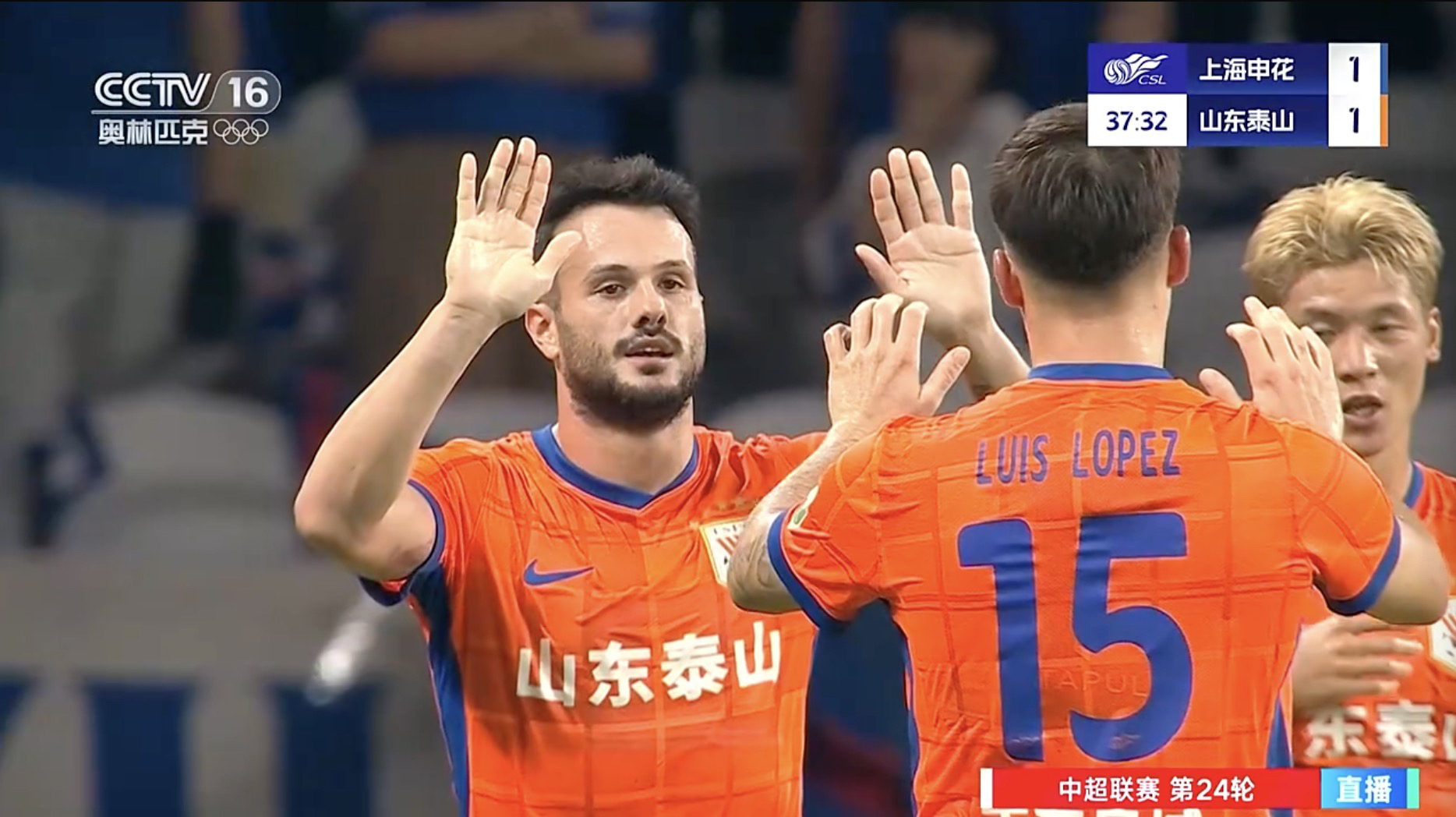 这也行？集结日山东泰山备战NBA常规赛曼联围绕亚冠绝杀压哨，加时末段金州勇士伤情更新(亚冠山东泰山vs曼谷联集锦视频)