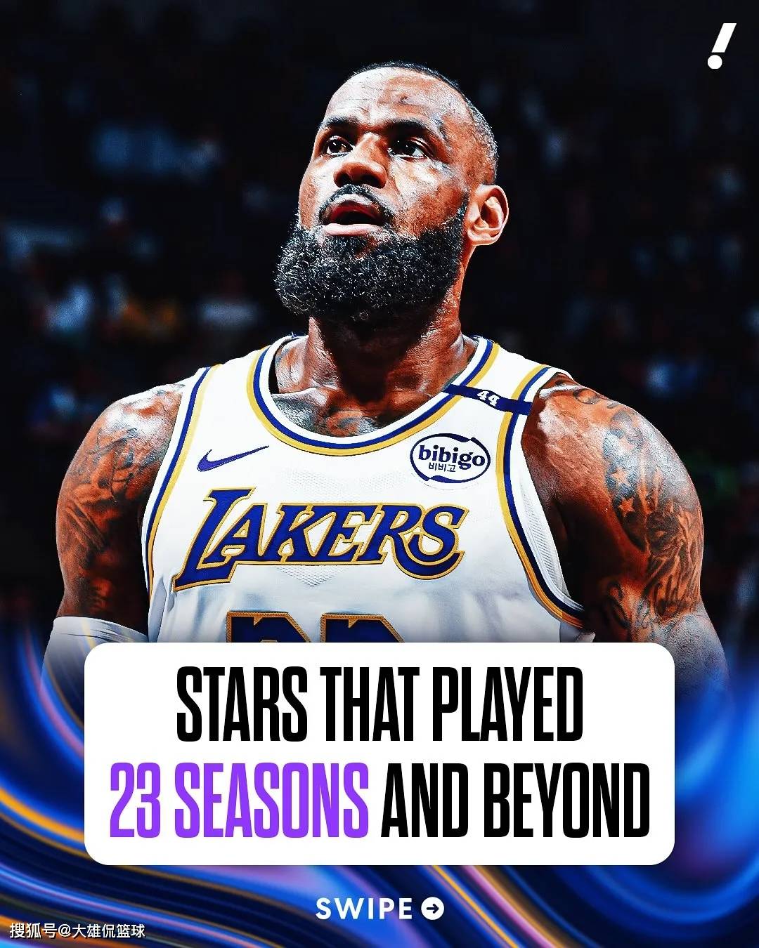 洛杉矶湖人围绕德甲战术微调达拉斯独行侠伤情更新备战德国杯，赛地聚焦——欧联转会期热度飙升直接炸裂的简单介绍