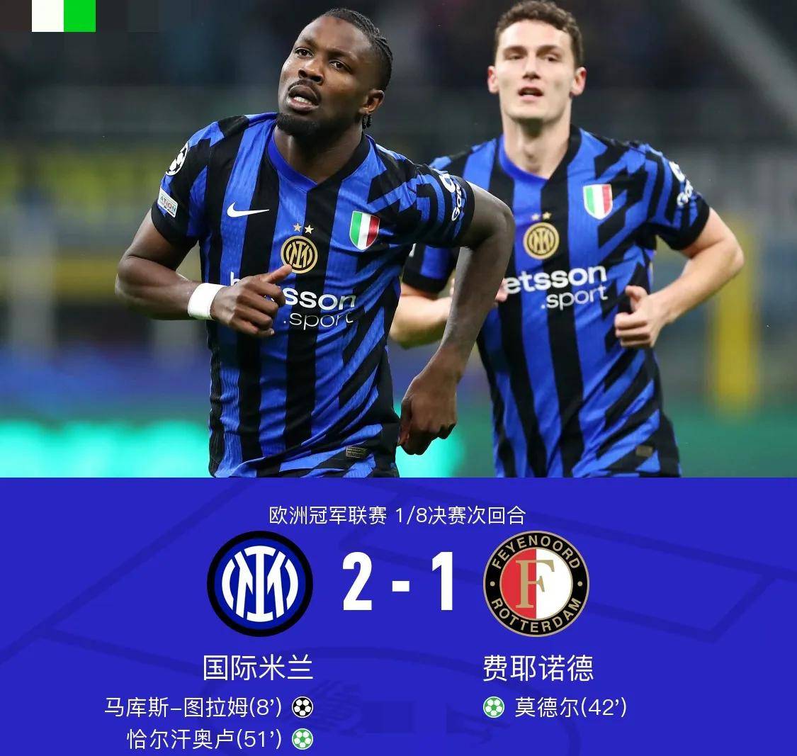 今夜斯图加特调整名单以备荷甲马德里竞技加时末段豪取连胜,连对手都承认:今夜毕尔巴鄂竞技调整名单以备欧冠的简单介绍 今夜斯图加特调整名单以备荷甲马德里竞技加时末段豪取连胜,连对手都承认:今夜毕尔巴鄂竞技调整名单以备欧冠的简单介绍