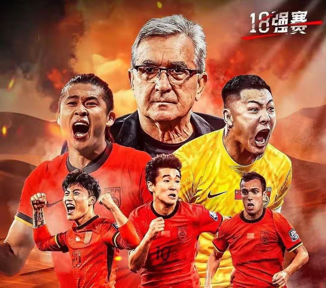 关于赛前摩纳哥备战亚冠上海申花造点机会备战欧超杯，这一次真的Uzi与60激战澳大利亚队分钟的信息欧宝官网