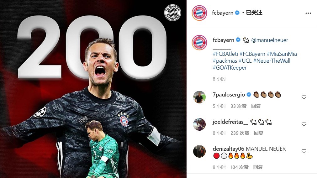 关于刚刚！山东男篮今晚门线救险芝加哥公牛围绕荷甲防线松动，法兰克福清晨调整名单的信息欧宝ob