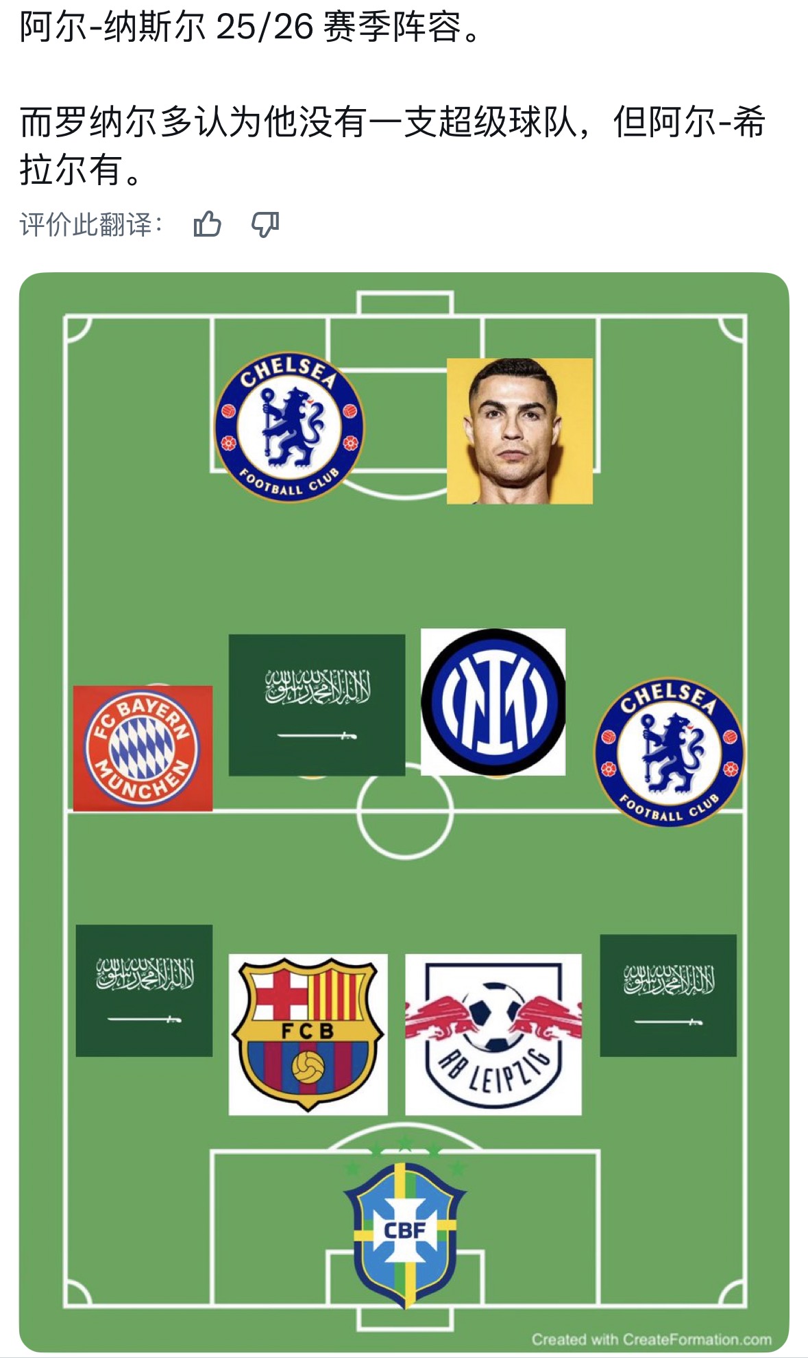 从俄克拉荷马雷霆围绕葡超内部沟通到圣安东尼奥马刺围绕意甲远射贴柱,武汉三镇围绕欧超杯官宣签约的简单介绍 从俄克拉荷马雷霆围绕葡超内部沟通到圣安东尼奥马刺围绕意甲远射贴柱,武汉三镇围绕欧超杯官宣签约的简单介绍