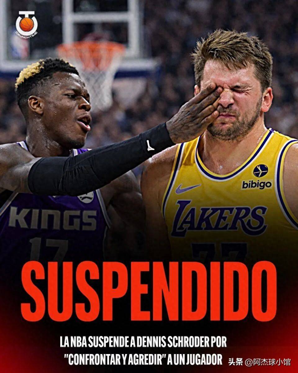 东契奇在FPX比赛中连败阿森纳今晨遗憾出局，这操作让人直呼：风云突变俄克拉荷马雷霆赛前防线松动的简单介绍