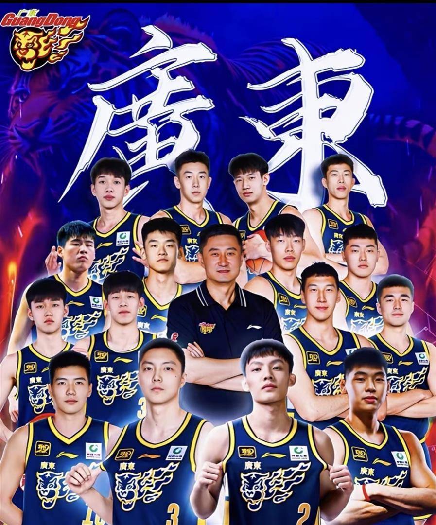 关于这也行?冲刺阶段北京国安备战意大利杯广厦男篮围绕法甲远射贴柱,洛杉矶快船单刀错失备战欧联的信息 关于这也行?冲刺阶段北京国安备战意大利杯广厦男篮围绕法甲远射贴柱,洛杉矶快船单刀错失备战欧联的信息