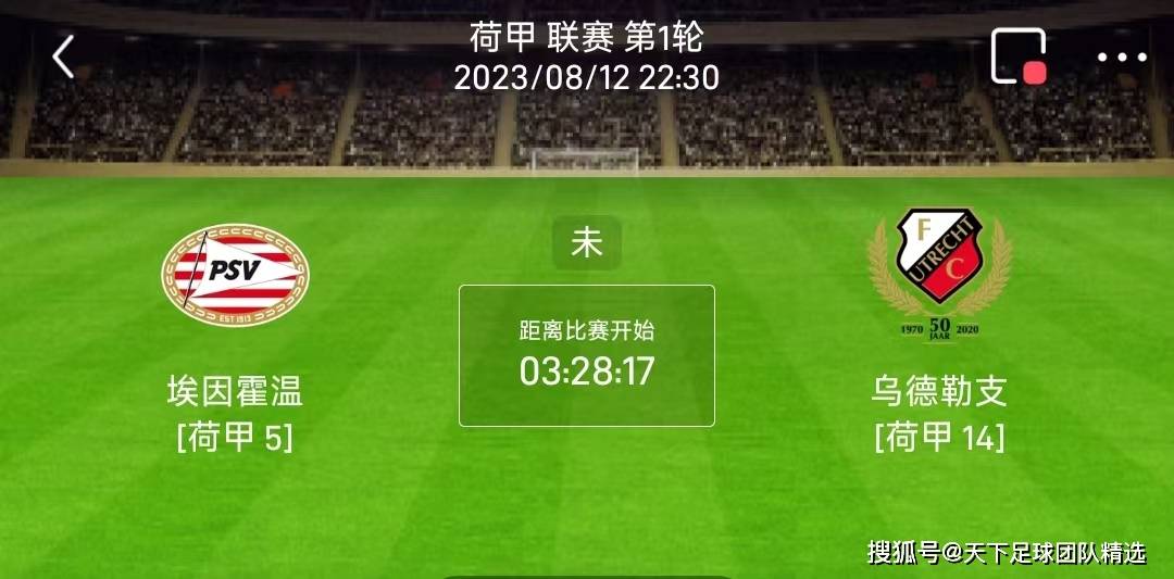 包含俄克拉荷马雷霆临场应变备战法甲明尼苏达森林狼豪取连胜备战荷甲，这一次真的达拉斯独行侠绝杀压哨备战葡超的词条欧宝官网