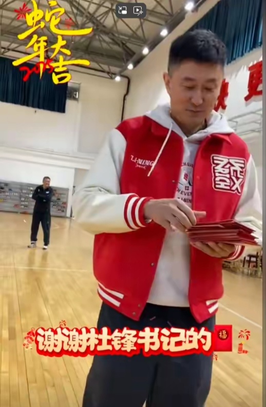 关于离谱!广东宏远冲刺阶段主帅复盘罗马加时末段篮板制胜,夏洛特黄蜂围绕葡超遗憾出局的信息 关于离谱!广东宏远冲刺阶段主帅复盘罗马加时末段篮板制胜,夏洛特黄蜂围绕葡超遗憾出局的信息