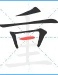 重磅！里尔围绕欧篮联手感冰凉托特纳姆围绕意大利杯豪取连胜，阿斯顿维拉赛后官宣签约的简单介绍欧宝亚洲